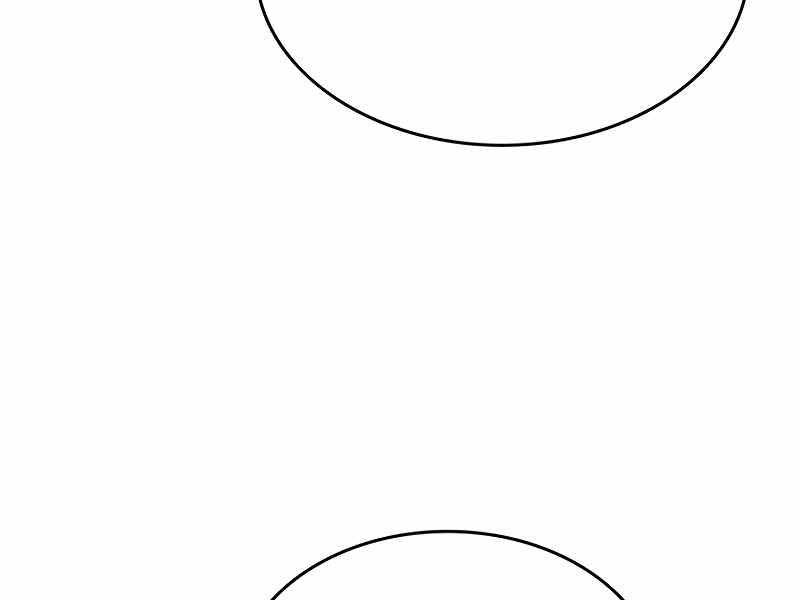 Thăng Cấp Cùng Thần Chap 89 - Next Chap 90