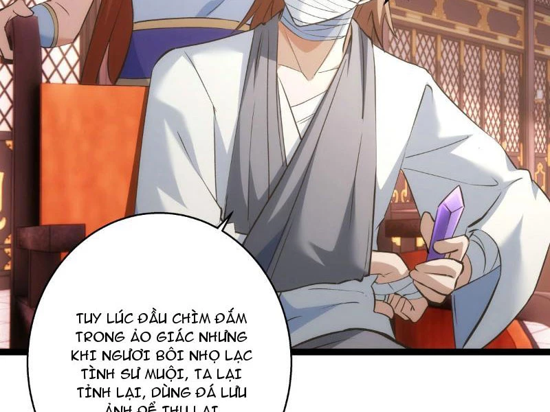 Ta Đoạt Xá Người Chơi Hệ Thống Chapter 25 - Trang 12