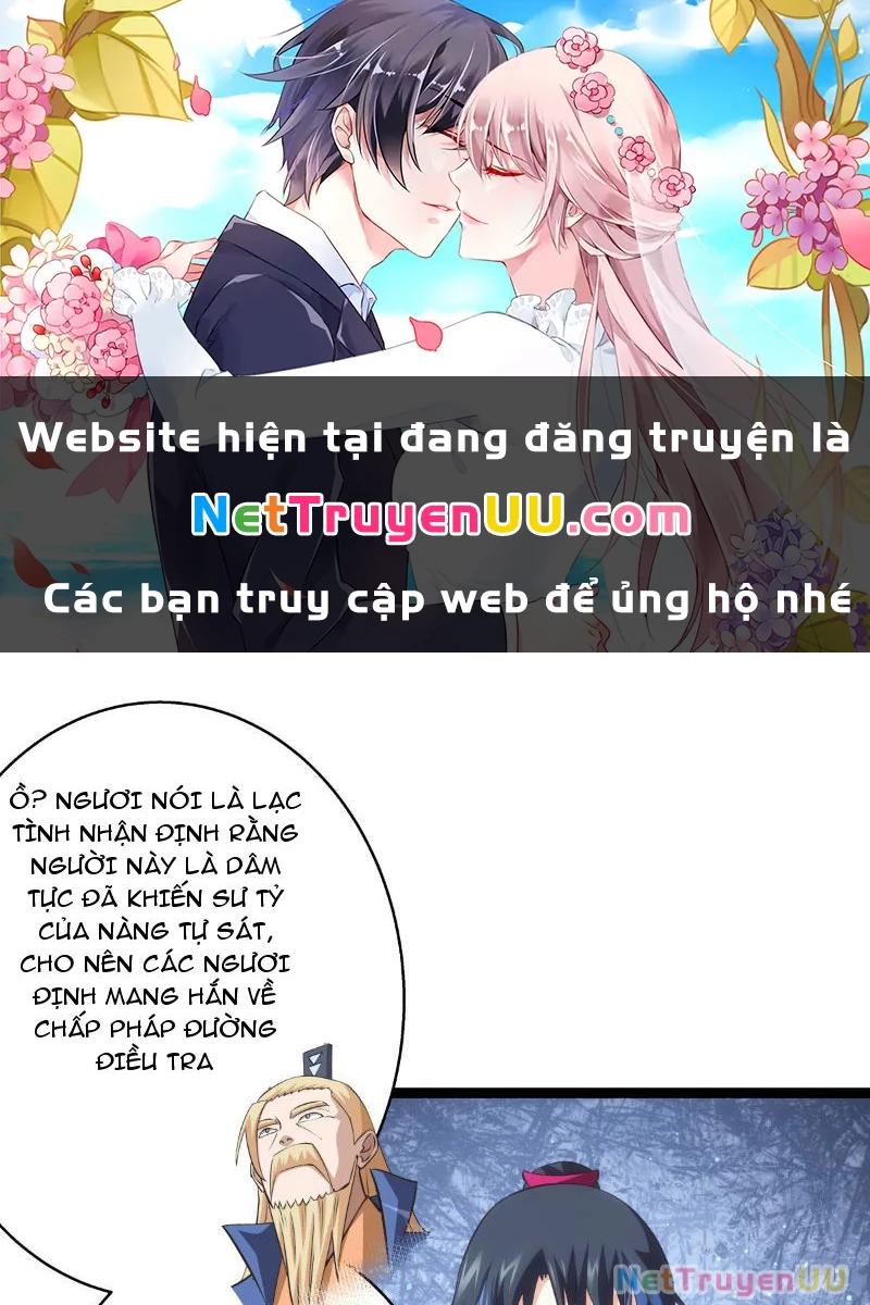 Ta Đoạt Xá Người Chơi Hệ Thống Chapter 25 - Trang 0