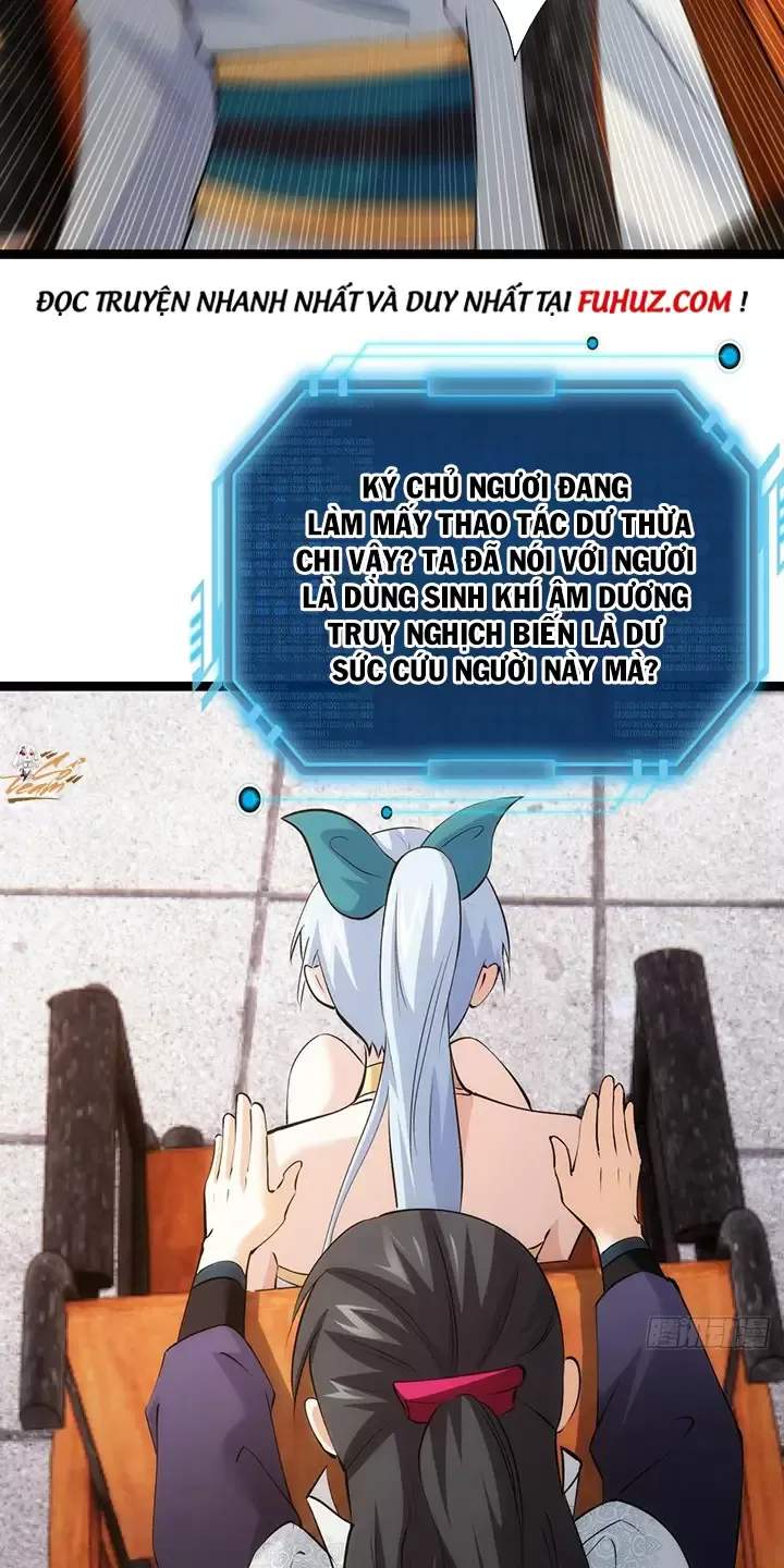 Ta Đoạt Xá Người Chơi Hệ Thống Chapter 32 - Trang 16