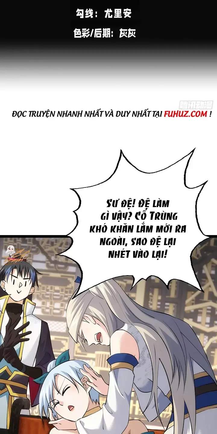 Ta Đoạt Xá Người Chơi Hệ Thống Chapter 33 - Trang 1