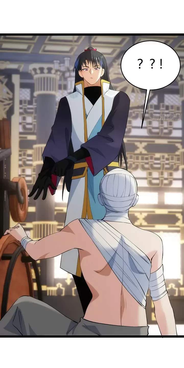 Ta Đoạt Xá Người Chơi Hệ Thống Chapter 34 - Trang 9