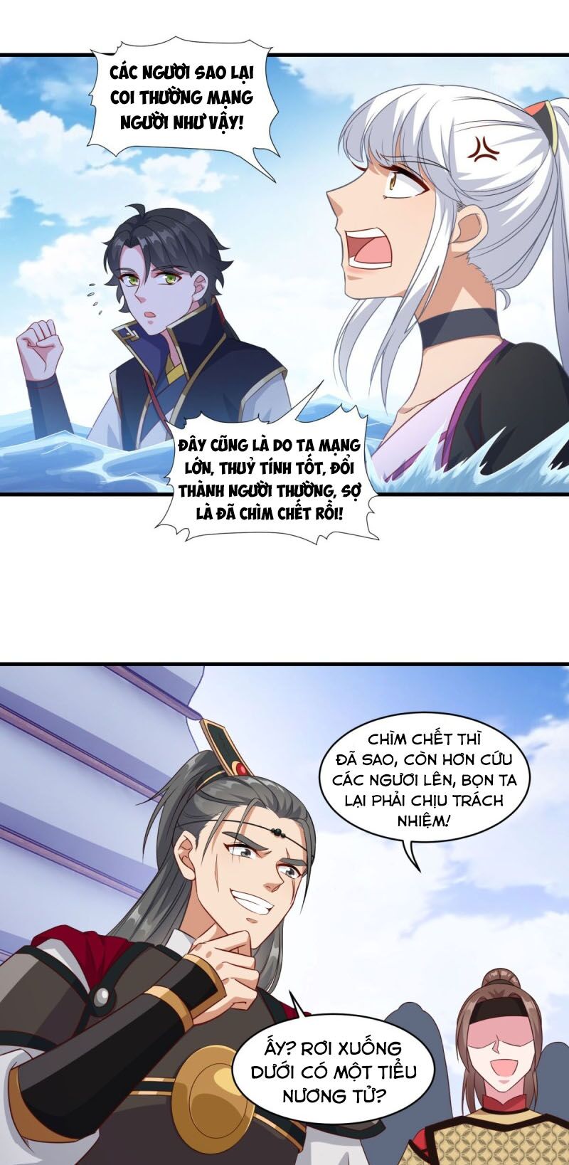 Tiên Ma Đồng Tu Chapter 145 - Trang 16