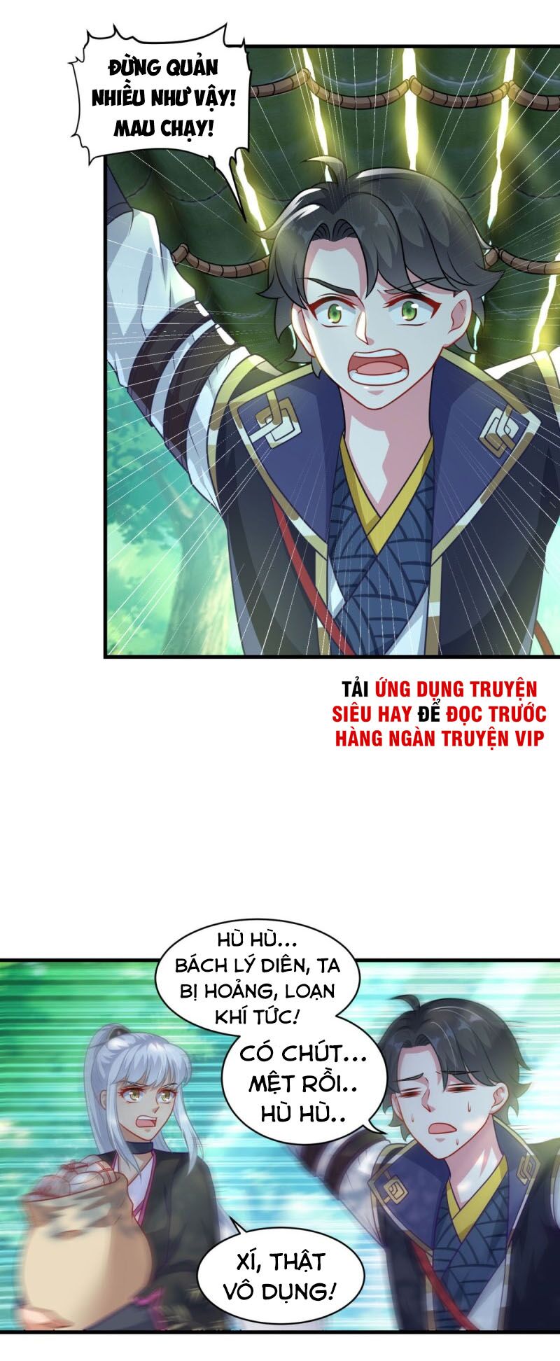 Tiên Ma Đồng Tu Chapter 142 - Trang 21