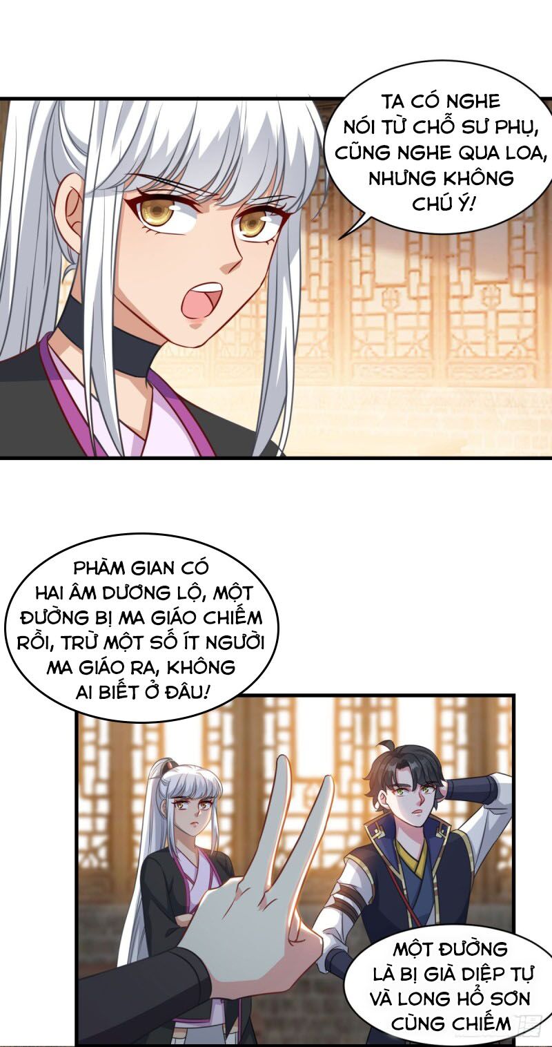Tiên Ma Đồng Tu Chapter 151 - Trang 0