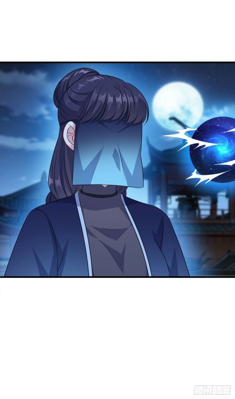 Tiên Ma Đồng Tu Chapter 154 - Trang 32
