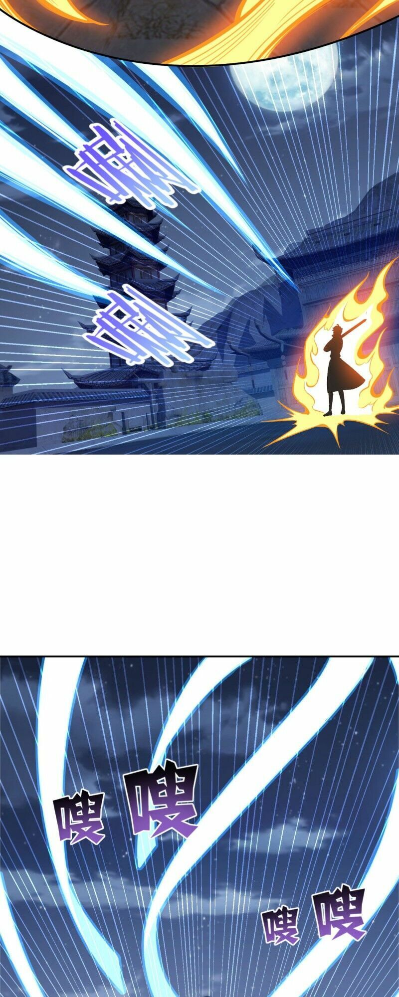 Tiên Ma Đồng Tu Chapter 166 - Trang 14