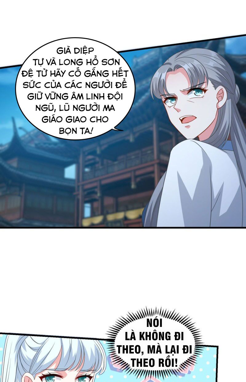 Tiên Ma Đồng Tu Chapter 155 - Trang 7