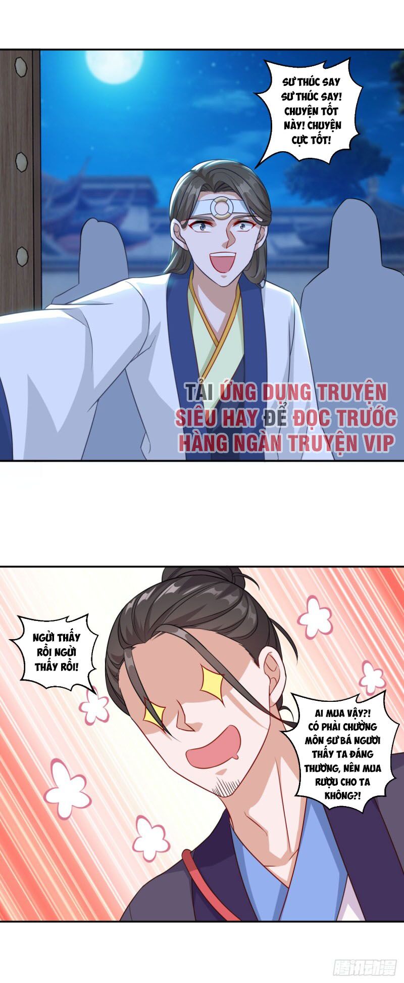 Tiên Ma Đồng Tu Chapter 149 - Trang 24