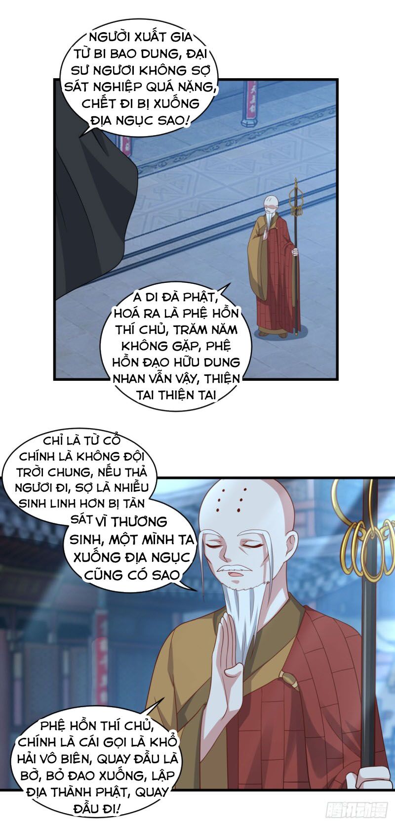 Tiên Ma Đồng Tu Chapter 153 - Trang 21