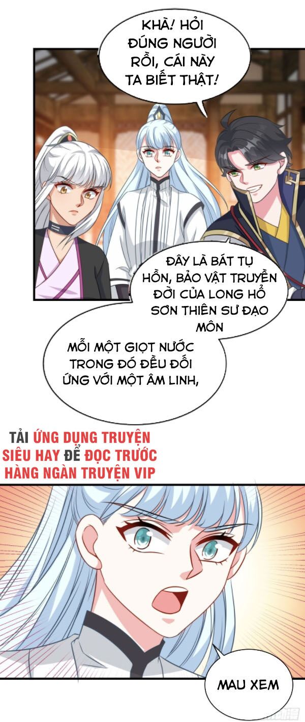 Tiên Ma Đồng Tu Chapter 152 - Trang 25