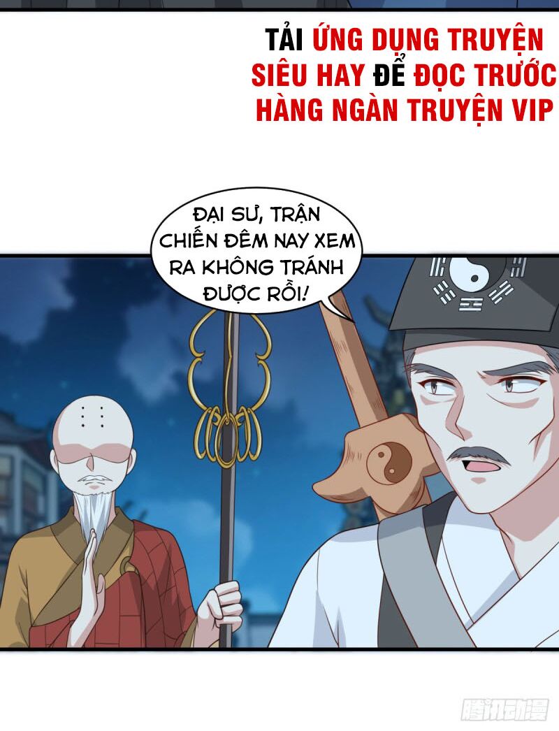 Tiên Ma Đồng Tu Chapter 153 - Trang 28