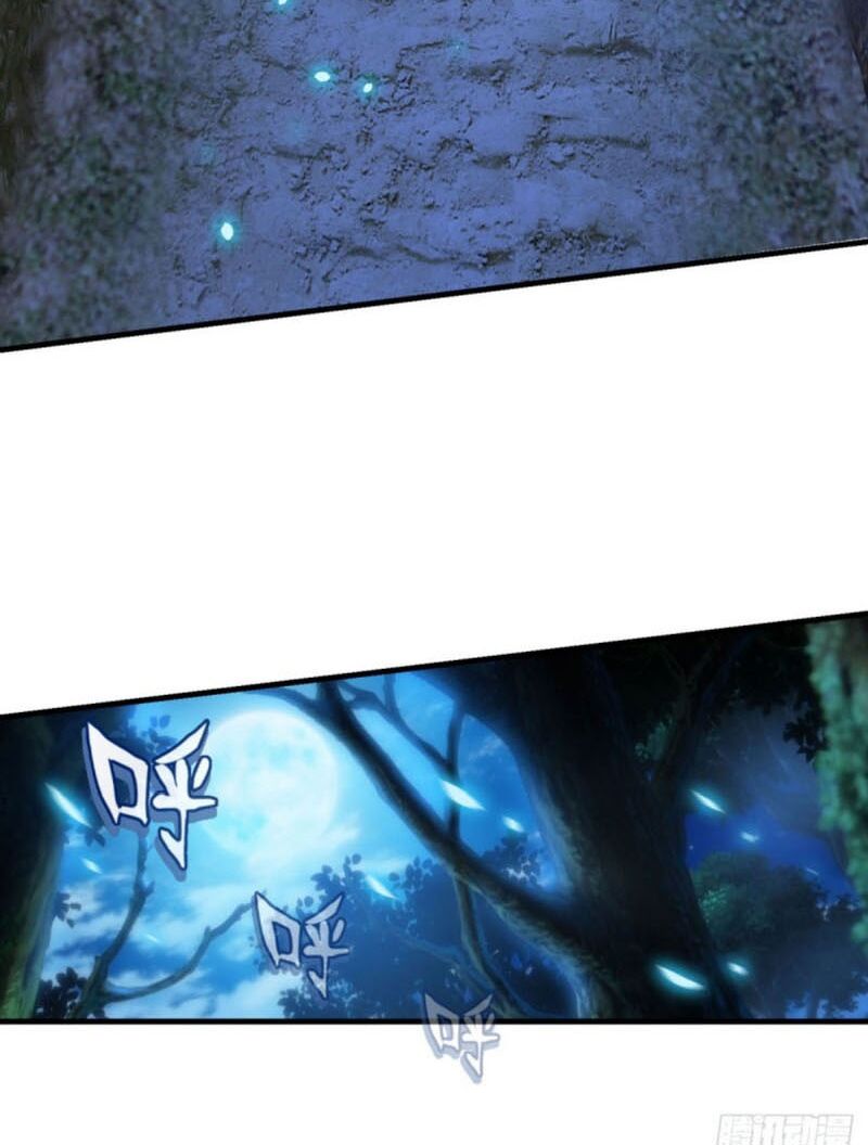Tiên Ma Đồng Tu Chapter 148 - Trang 6