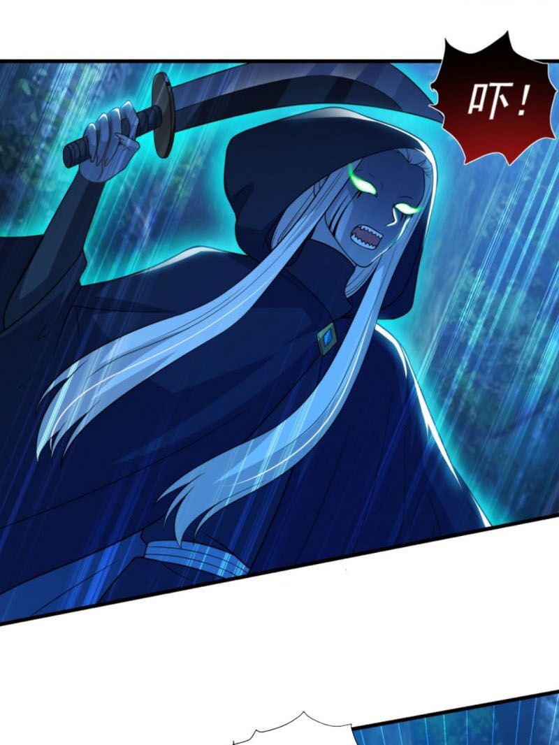 Tiên Ma Đồng Tu Chapter 148 - Trang 24