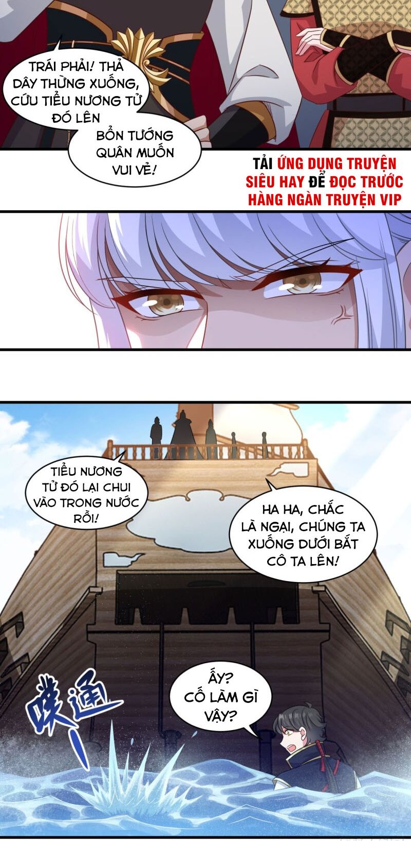 Tiên Ma Đồng Tu Chapter 145 - Trang 17