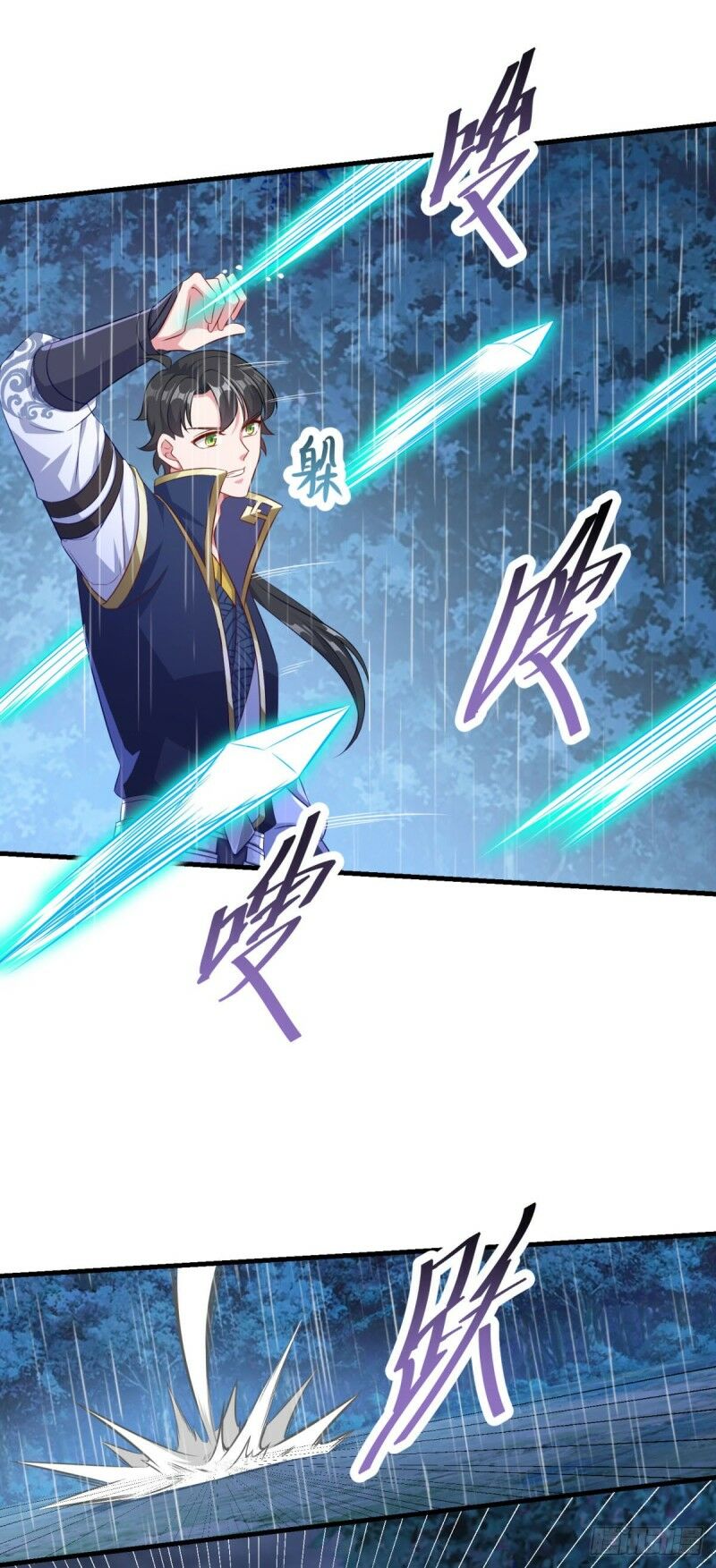 Tiên Ma Đồng Tu Chapter 138 - Trang 25