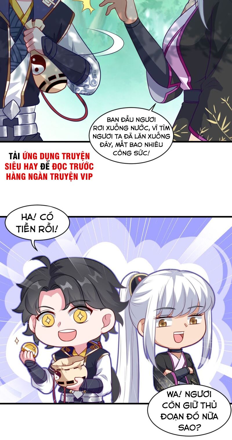 Tiên Ma Đồng Tu Chapter 142 - Trang 6