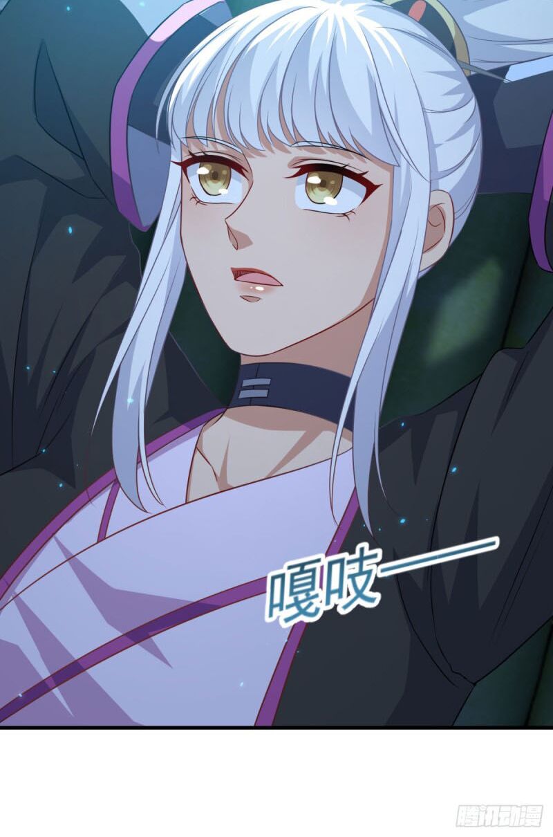 Tiên Ma Đồng Tu Chapter 144 - Trang 9
