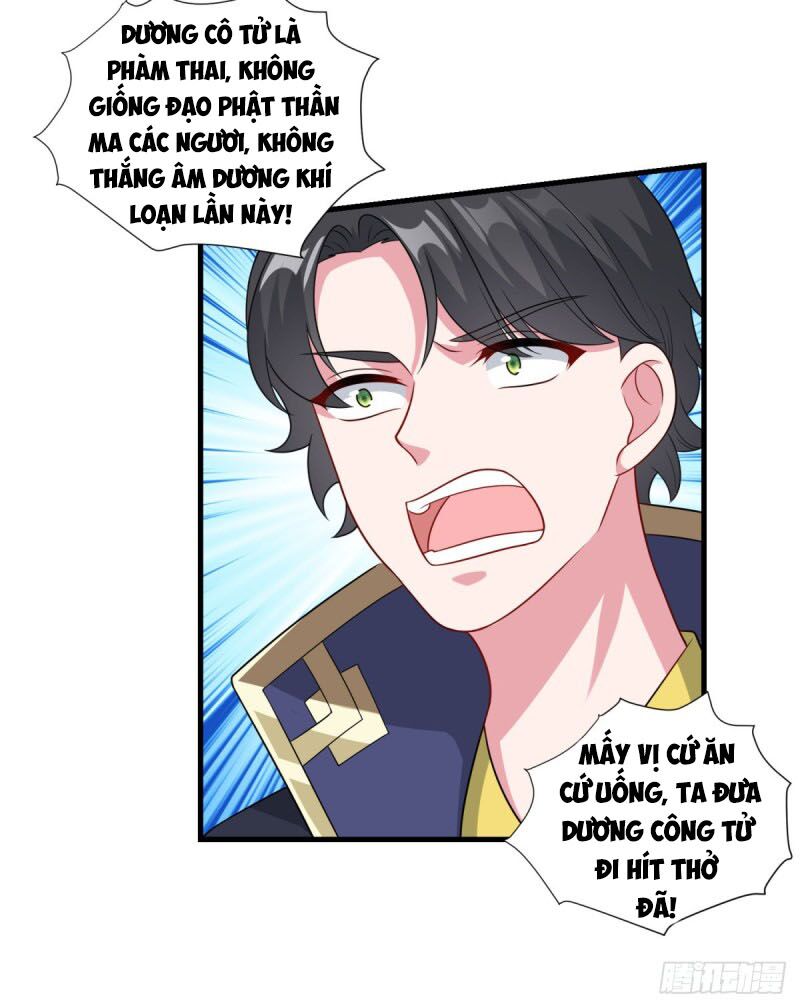 Tiên Ma Đồng Tu Chapter 155 - Trang 19