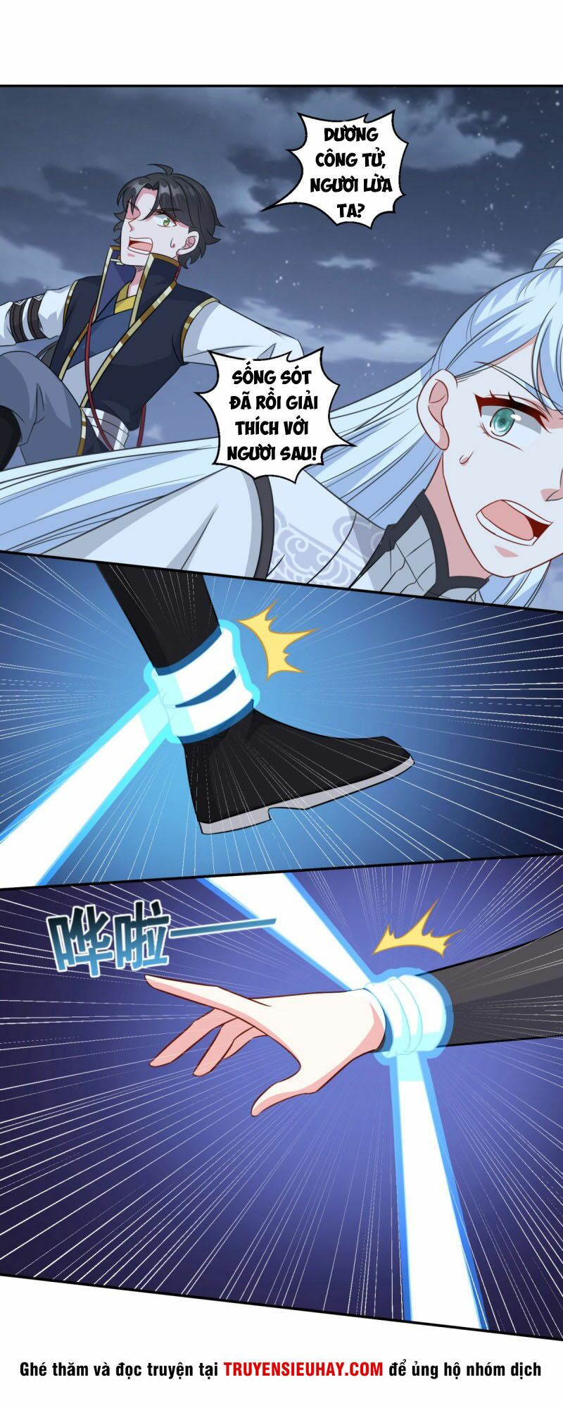 Tiên Ma Đồng Tu Chapter 166 - Trang 30
