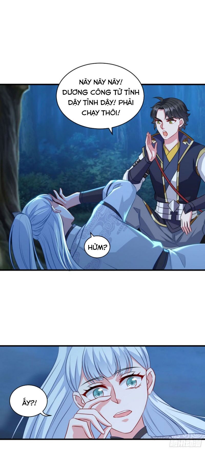 Tiên Ma Đồng Tu Chapter 148 - Trang 31