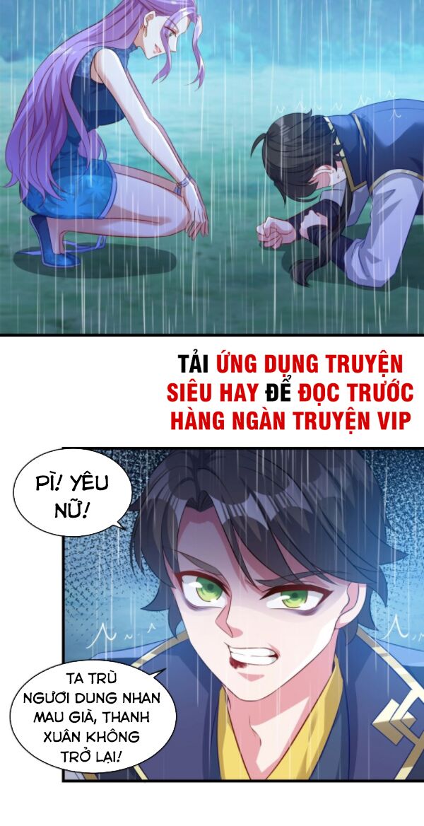 Tiên Ma Đồng Tu Chapter 140 - Trang 1