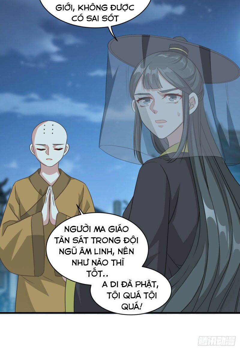 Tiên Ma Đồng Tu Chapter 154 - Trang 6