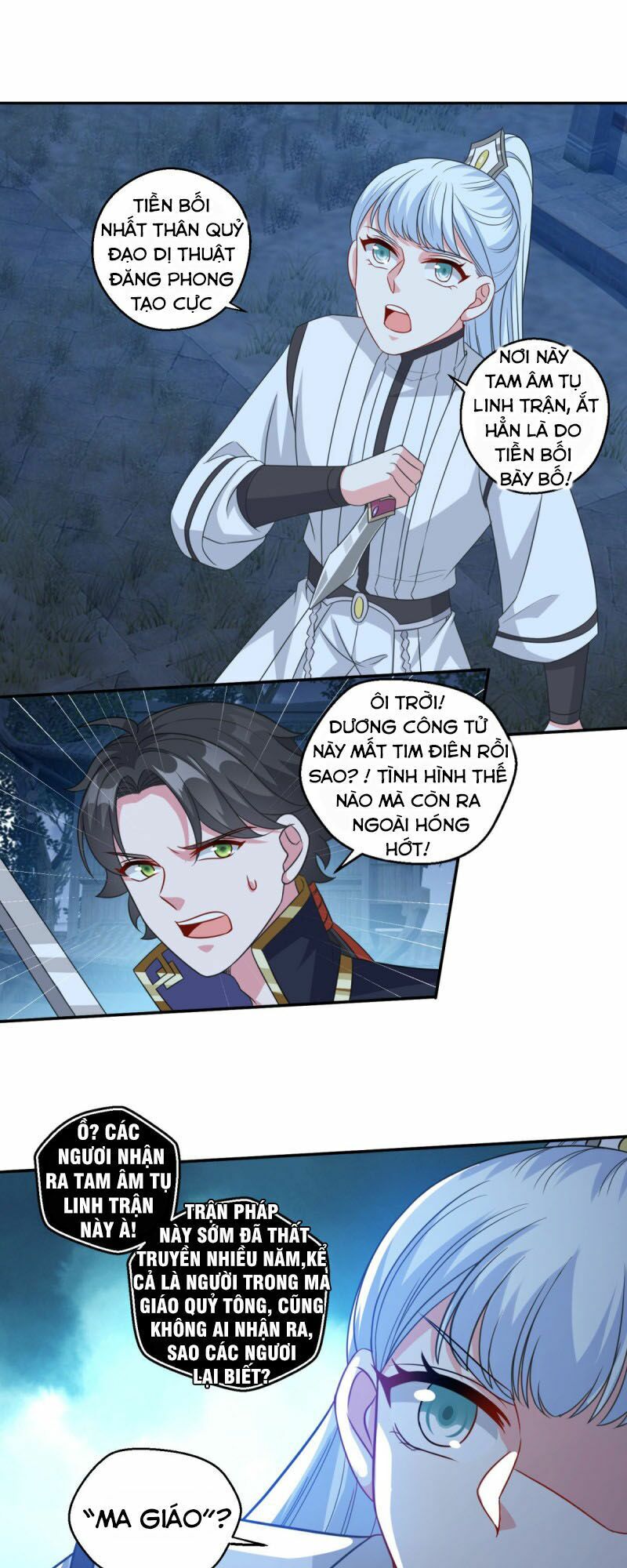 Tiên Ma Đồng Tu Chapter 166 - Trang 22