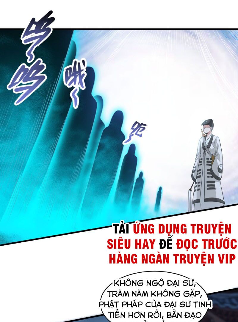 Tiên Ma Đồng Tu Chapter 153 - Trang 5