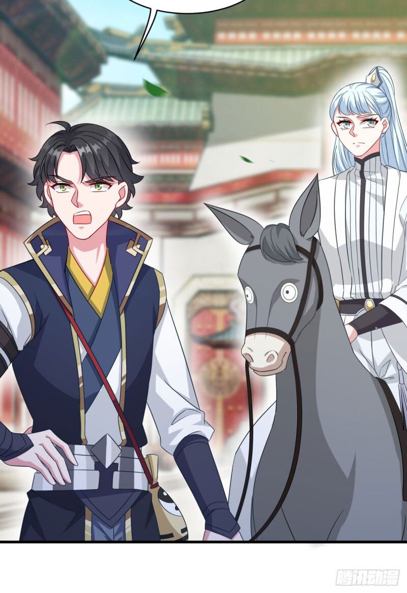 Tiên Ma Đồng Tu Chapter 150 - Trang 17