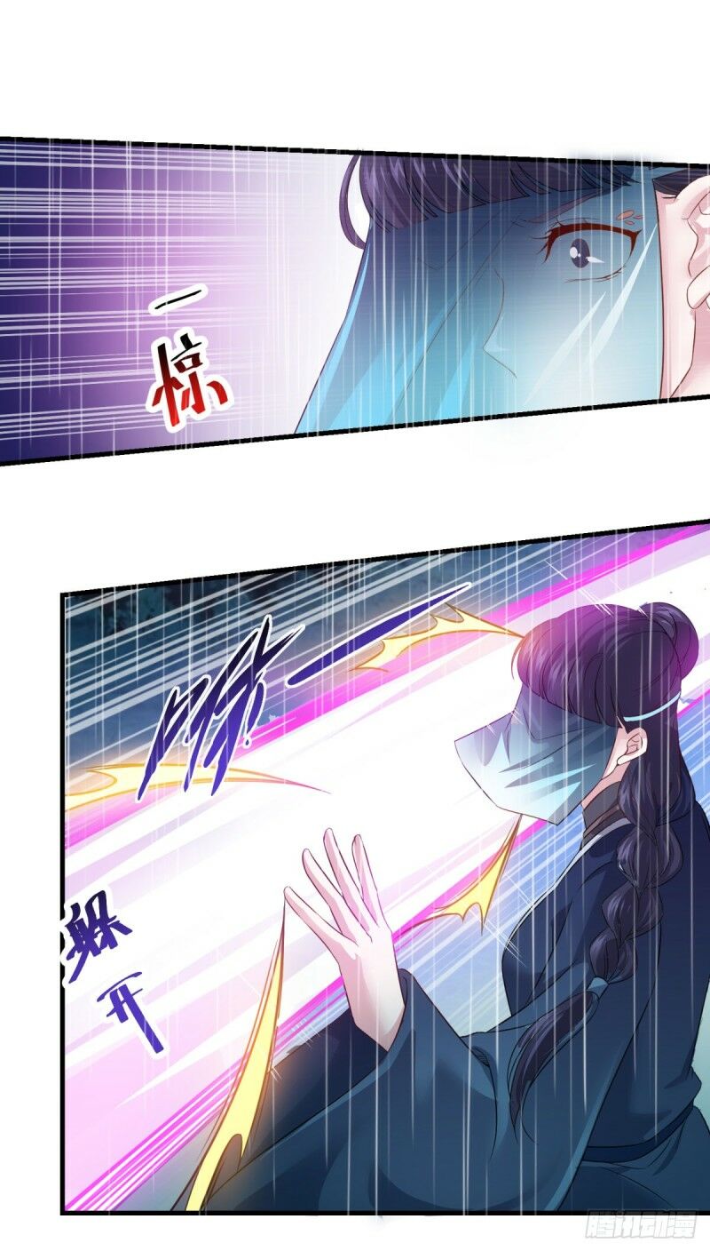 Tiên Ma Đồng Tu Chapter 138 - Trang 7