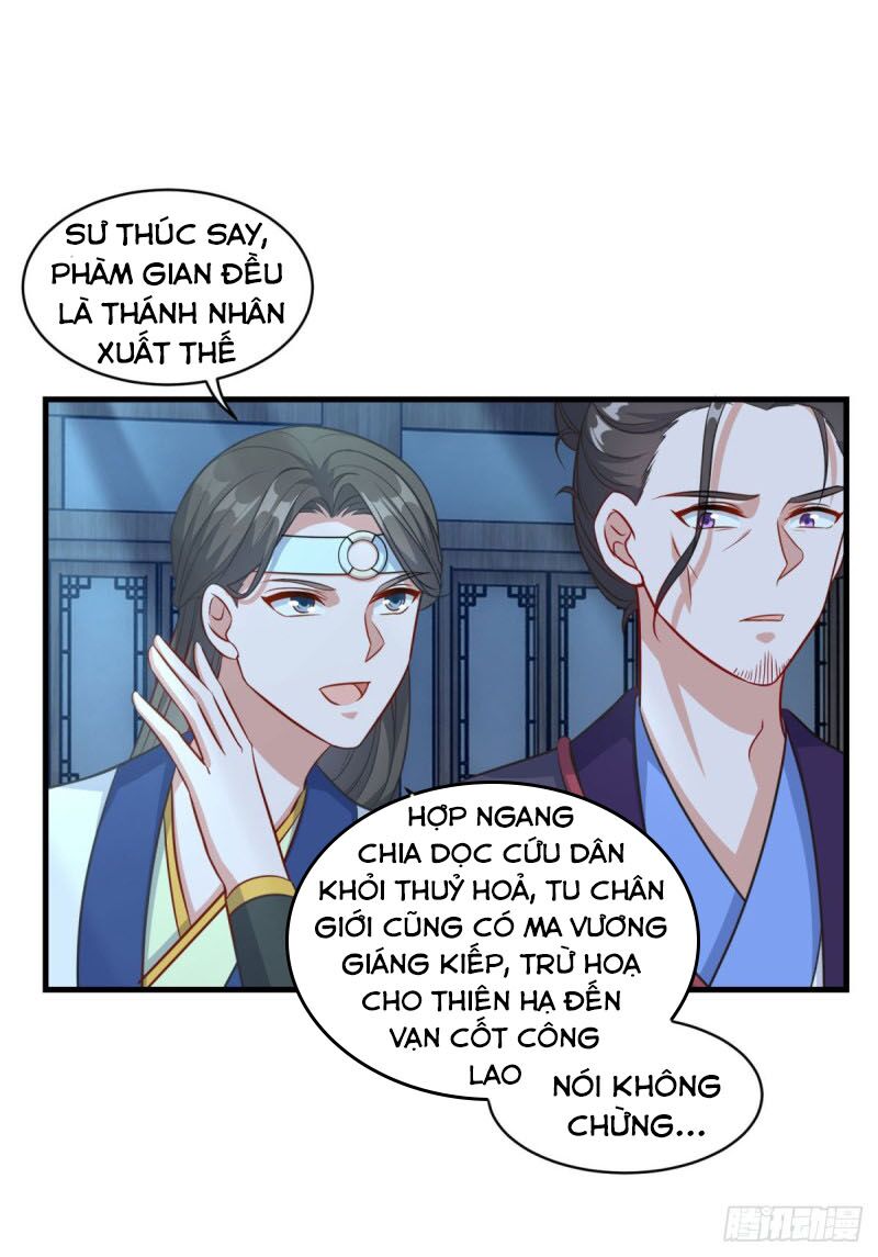 Tiên Ma Đồng Tu Chapter 150 - Trang 5
