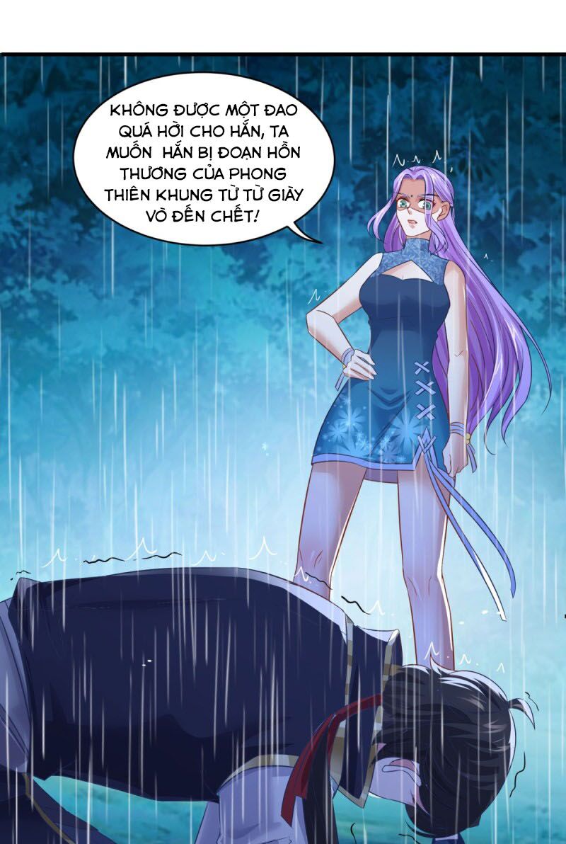 Tiên Ma Đồng Tu Chapter 139 - Trang 26