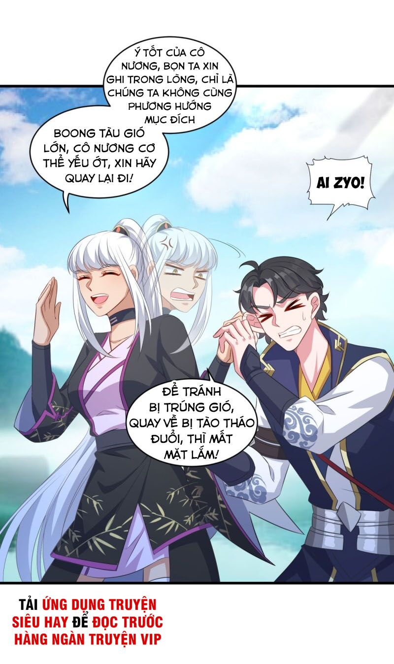 Tiên Ma Đồng Tu Chapter 143 - Trang 19