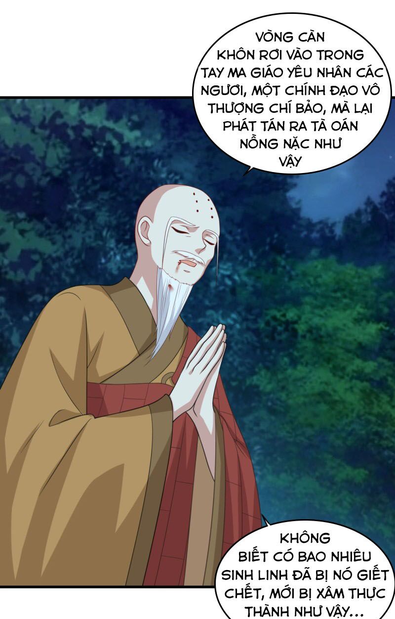 Tiên Ma Đồng Tu Chapter 156 - Trang 24