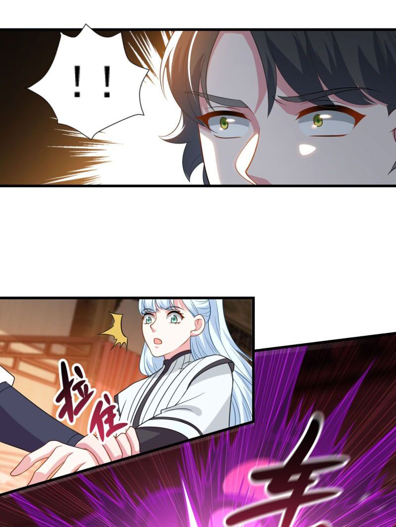 Tiên Ma Đồng Tu Chapter 154 - Trang 28