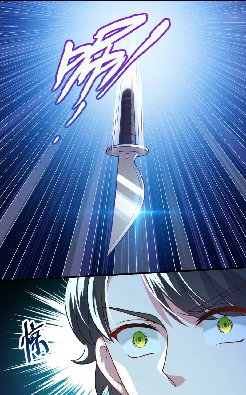 Tiên Ma Đồng Tu Chapter 139 - Trang 15