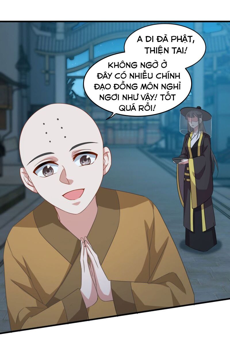 Tiên Ma Đồng Tu Chapter 155 - Trang 6