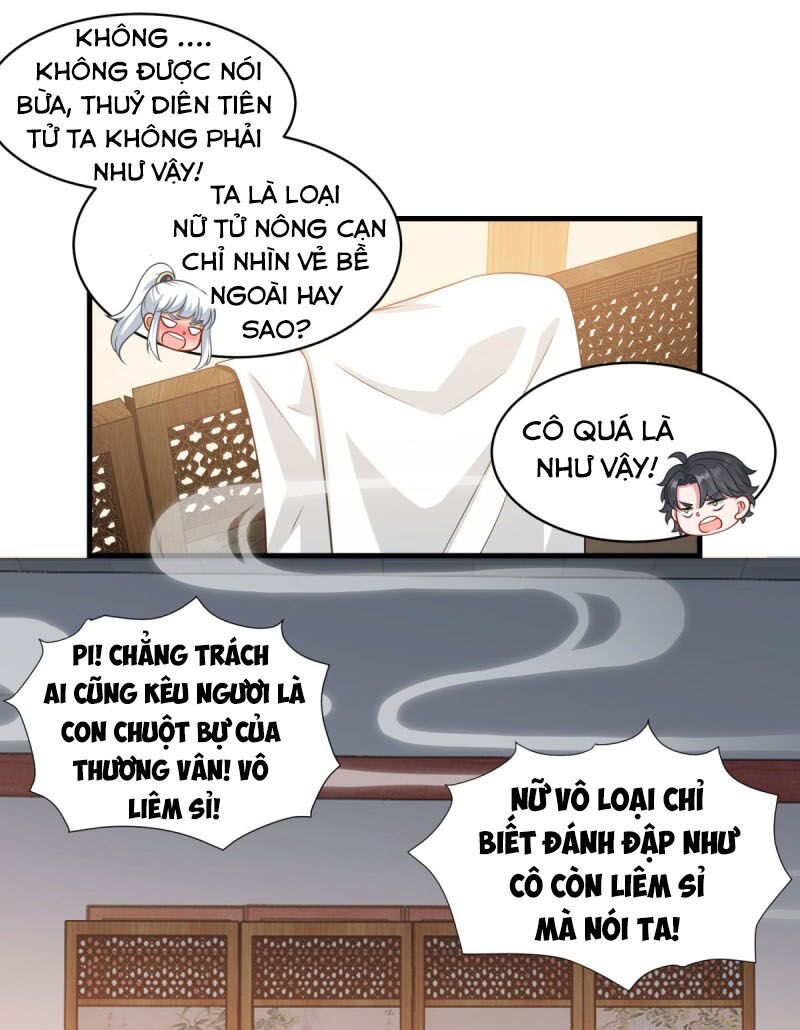 Tiên Ma Đồng Tu Chapter 151 - Trang 12