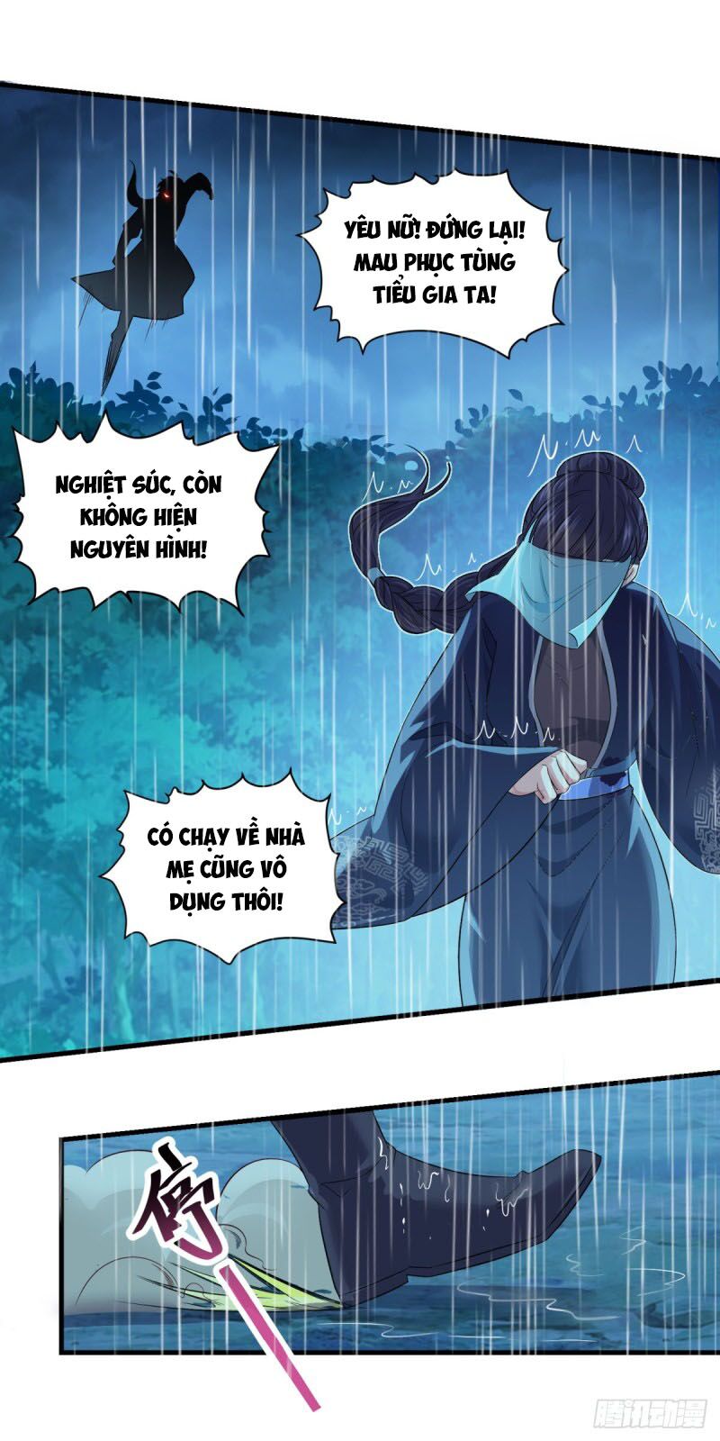 Tiên Ma Đồng Tu Chapter 138 - Trang 1