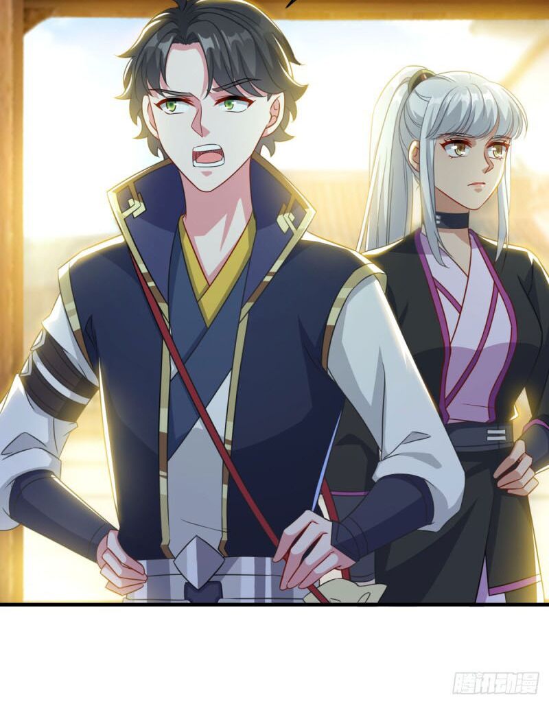 Tiên Ma Đồng Tu Chapter 150 - Trang 21