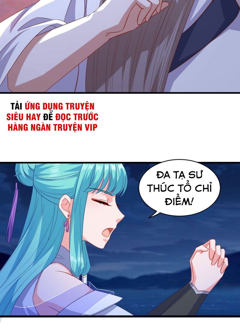 Tiên Ma Đồng Tu Chapter 145 - Trang 5