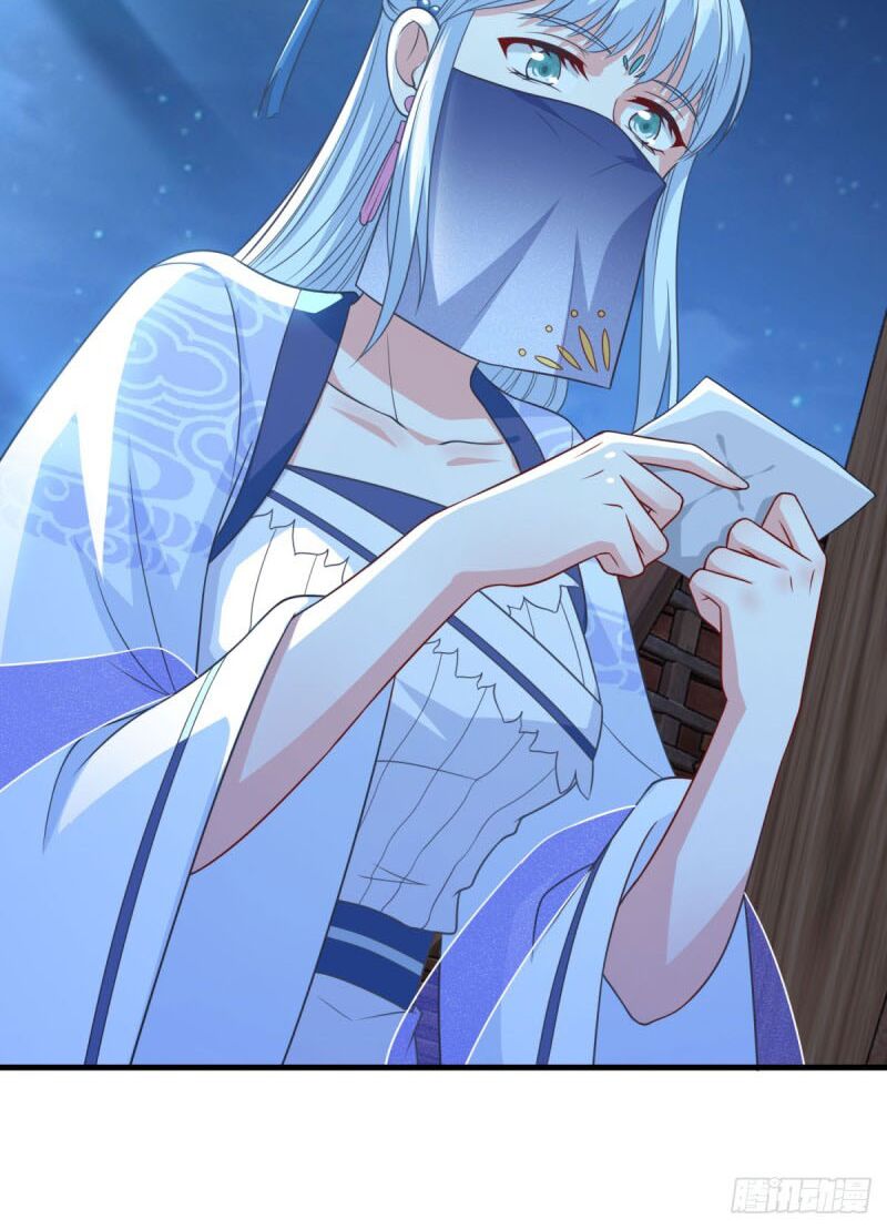 Tiên Ma Đồng Tu Chapter 144 - Trang 17