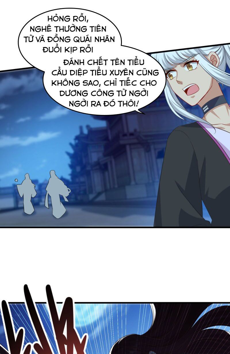 Tiên Ma Đồng Tu Chapter 155 - Trang 22