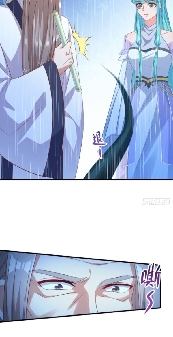 Tiên Ma Đồng Tu Chapter 140 - Trang 18