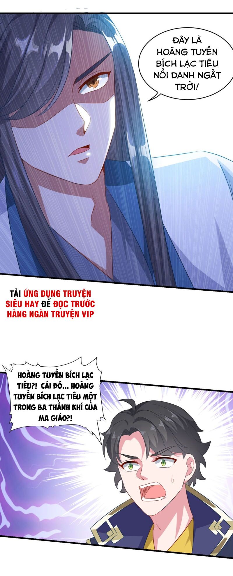 Tiên Ma Đồng Tu Chapter 143 - Trang 12