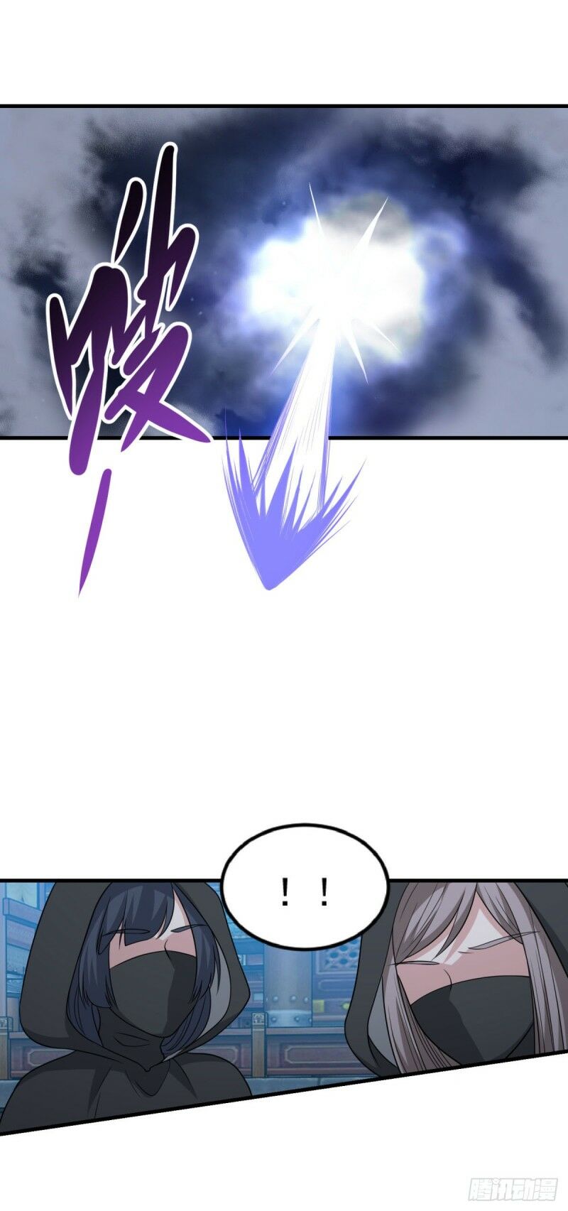 Tiên Ma Đồng Tu Chapter 154 - Trang 7