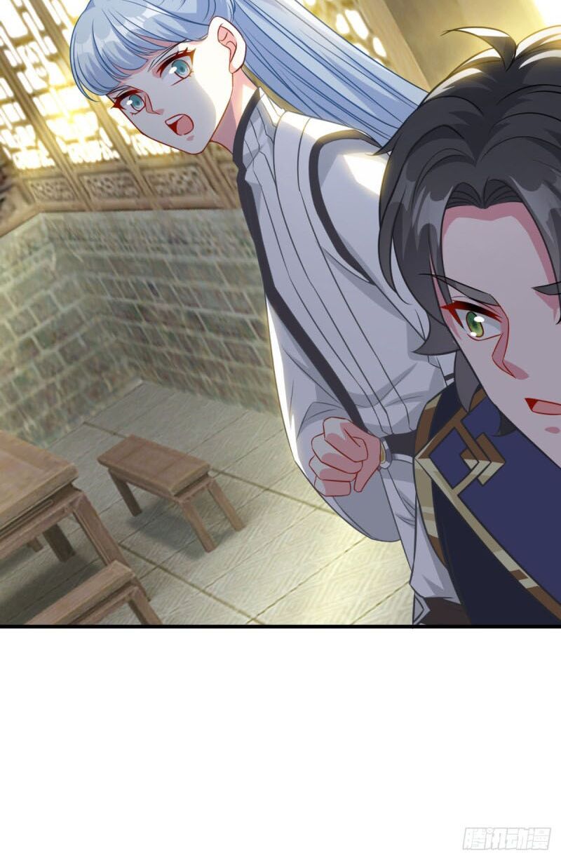 Tiên Ma Đồng Tu Chapter 150 - Trang 29