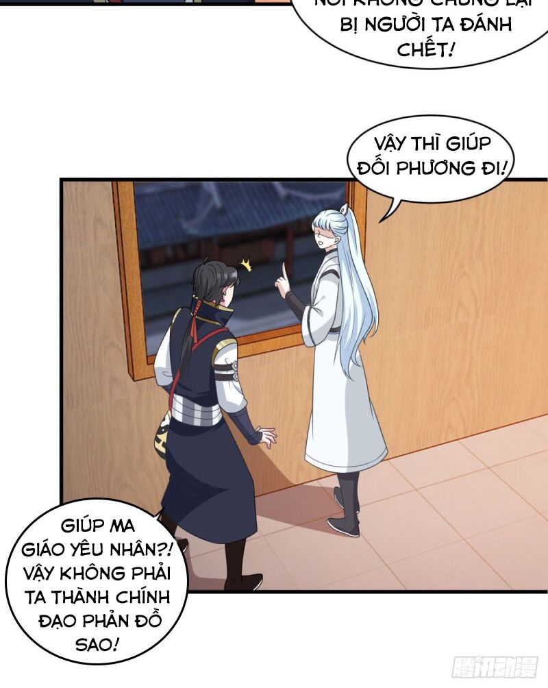 Tiên Ma Đồng Tu Chapter 154 - Trang 27