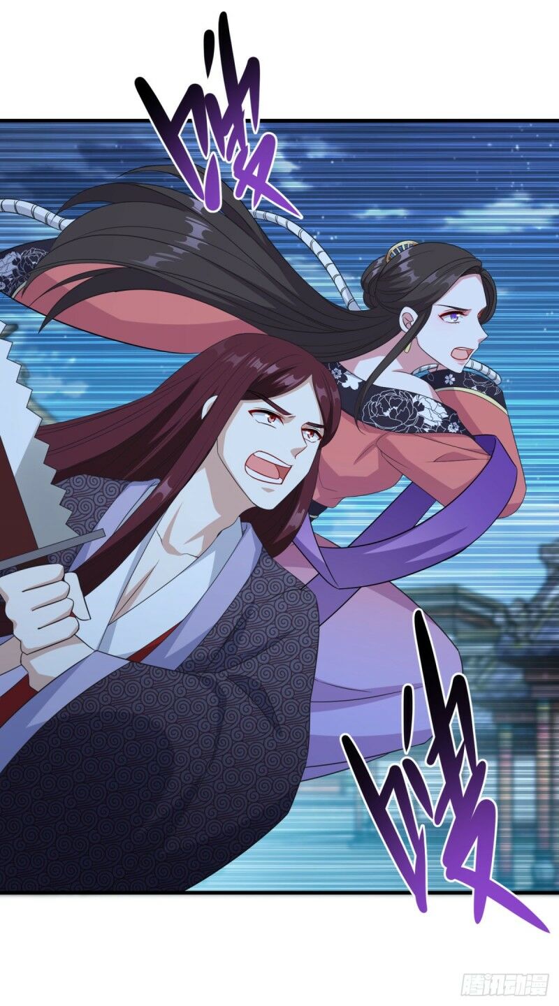 Tiên Ma Đồng Tu Chapter 154 - Trang 21